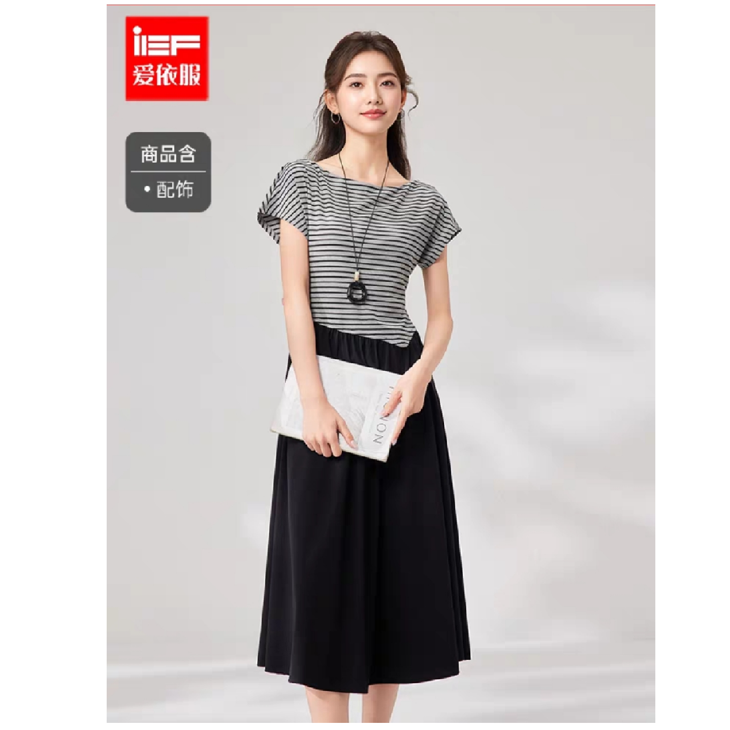IEF/爱依服2025新款夏季棉连衣中裙小香风显瘦气质针织时尚修身