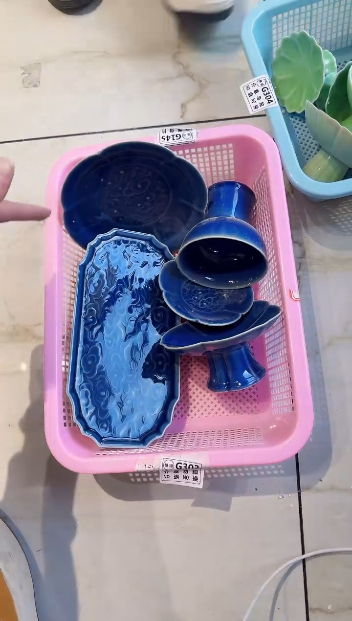 【闪购商品】微瑕商品 介意勿拍