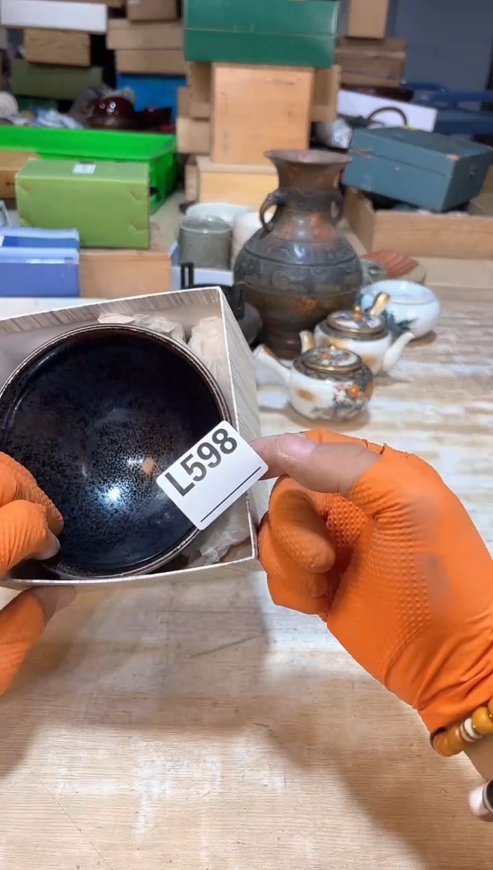 小***哥已上架！直播闪购商品已上架！