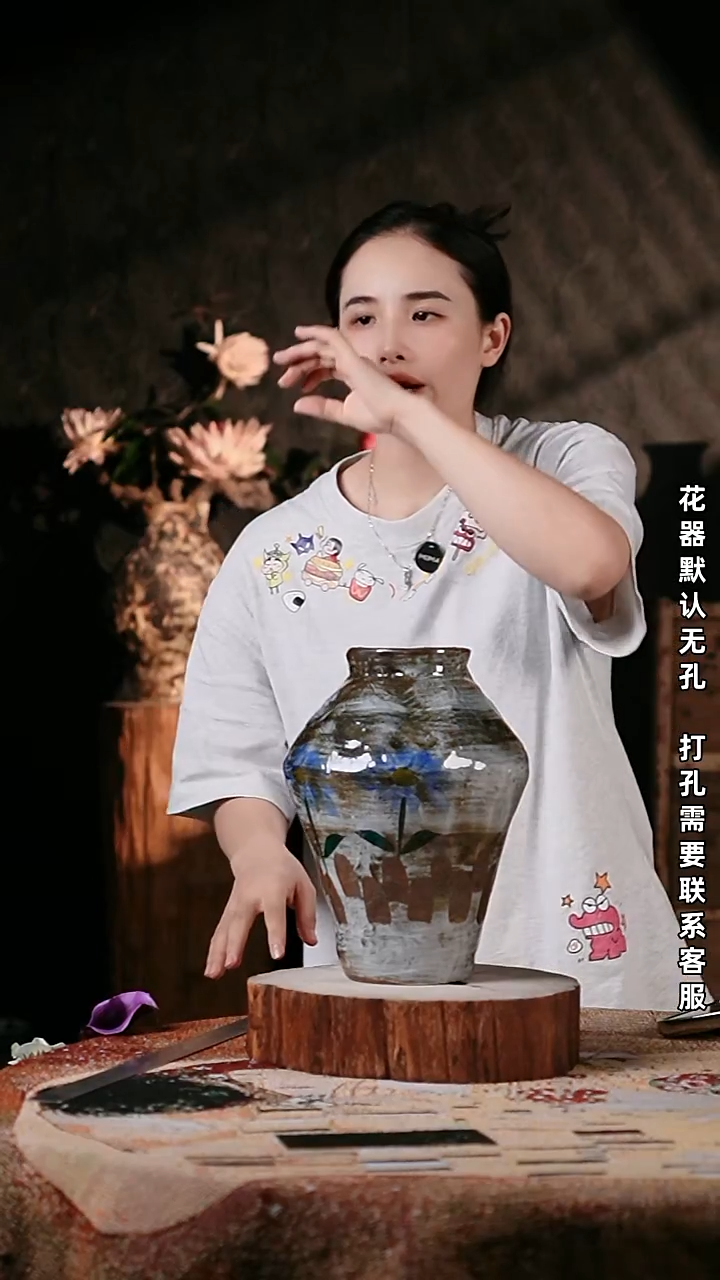 摆件景德镇高温陶瓷微瑕花器（口9高27）