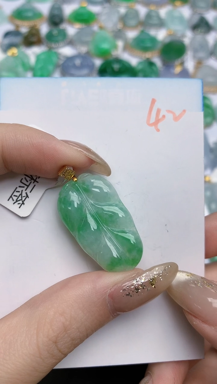 【闪购商品】翡翠颈饰18K金镶嵌天然缅甸翡翠A货