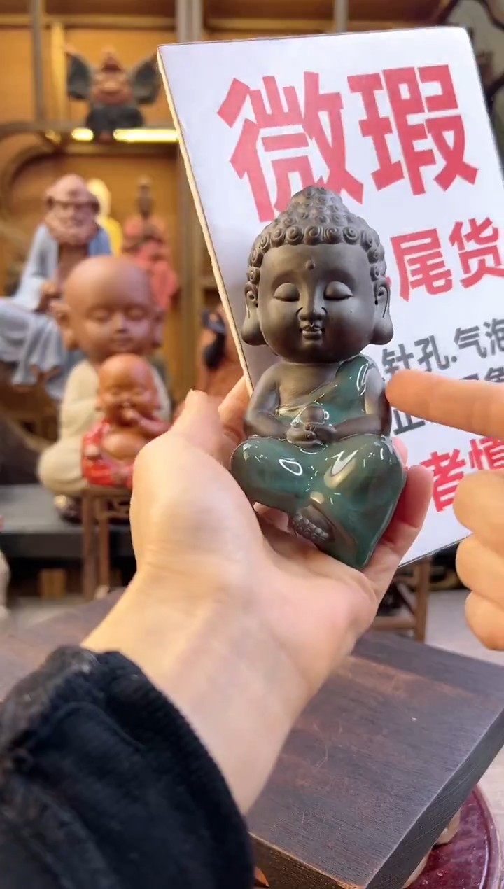 紫砂茶宠紫砂茶宠摆件