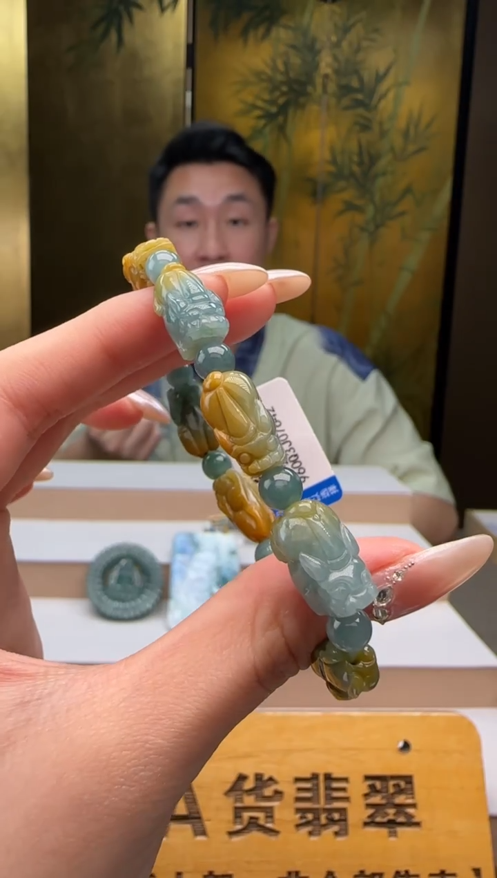 未镶嵌手链翡翠多样性发其一CC@@960Q3J07642