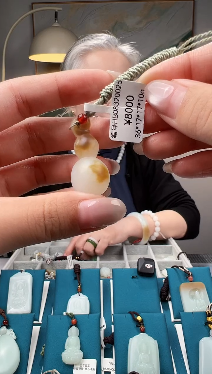 颈饰未镶嵌和田玉吊坠HB 