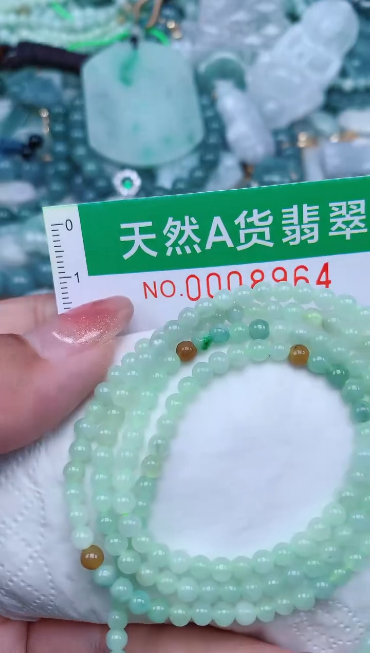 【闪购商品】翡翠颈饰未镶嵌.0008964