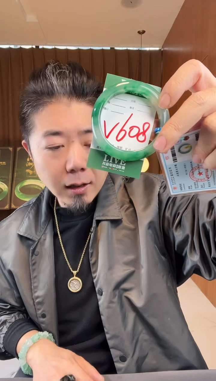 【闪购商品】石英质玉手镯未镶嵌非洲翠