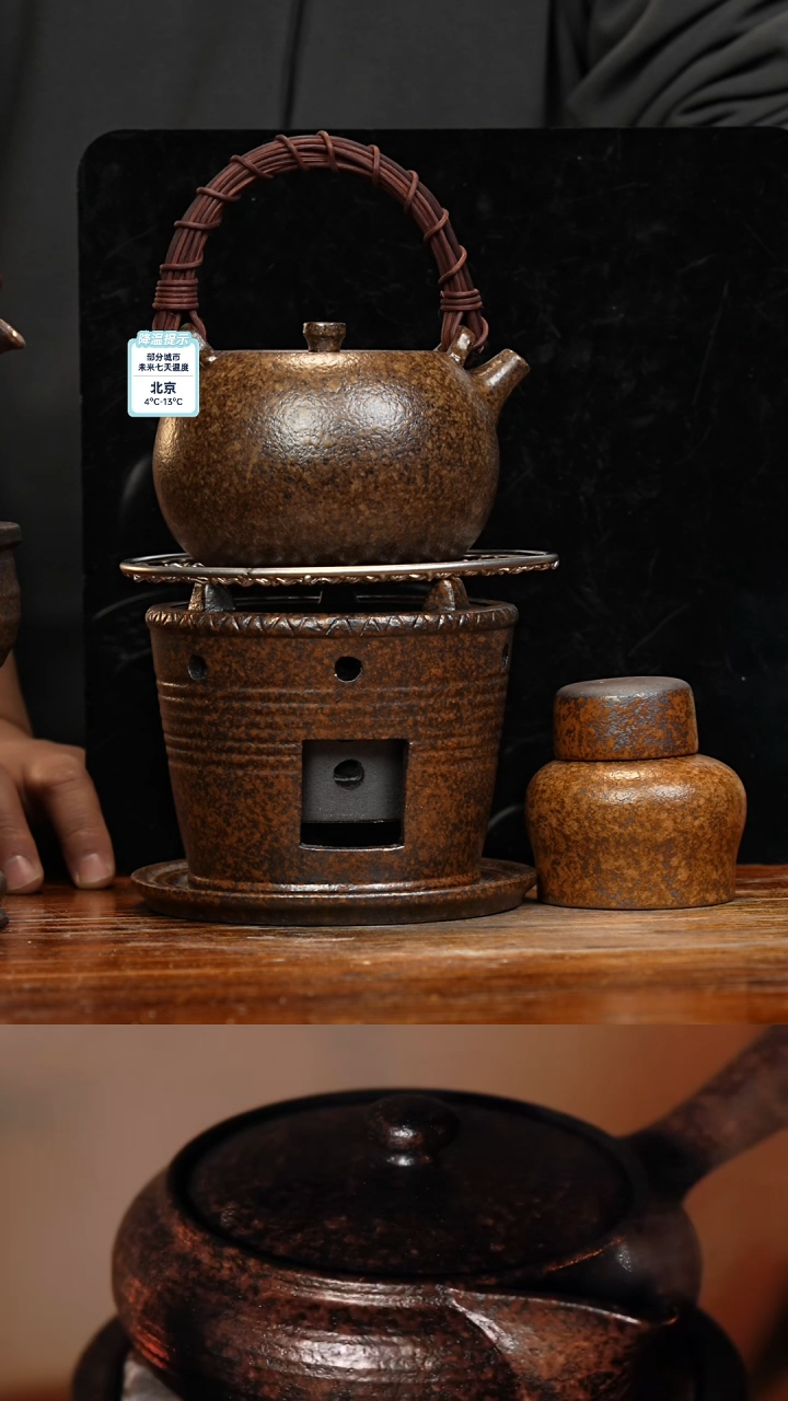 【闪购商品】紫砂茶壶八戒茶器-古法柴烧