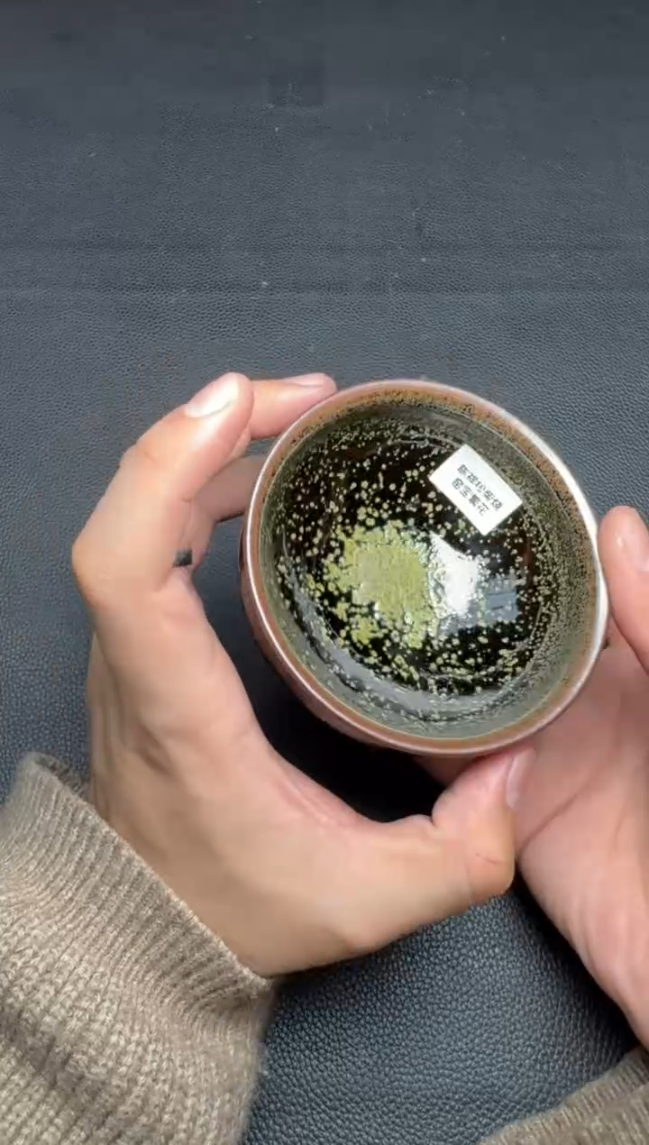 【闪购商品】茶盏陈祥松停烧款71