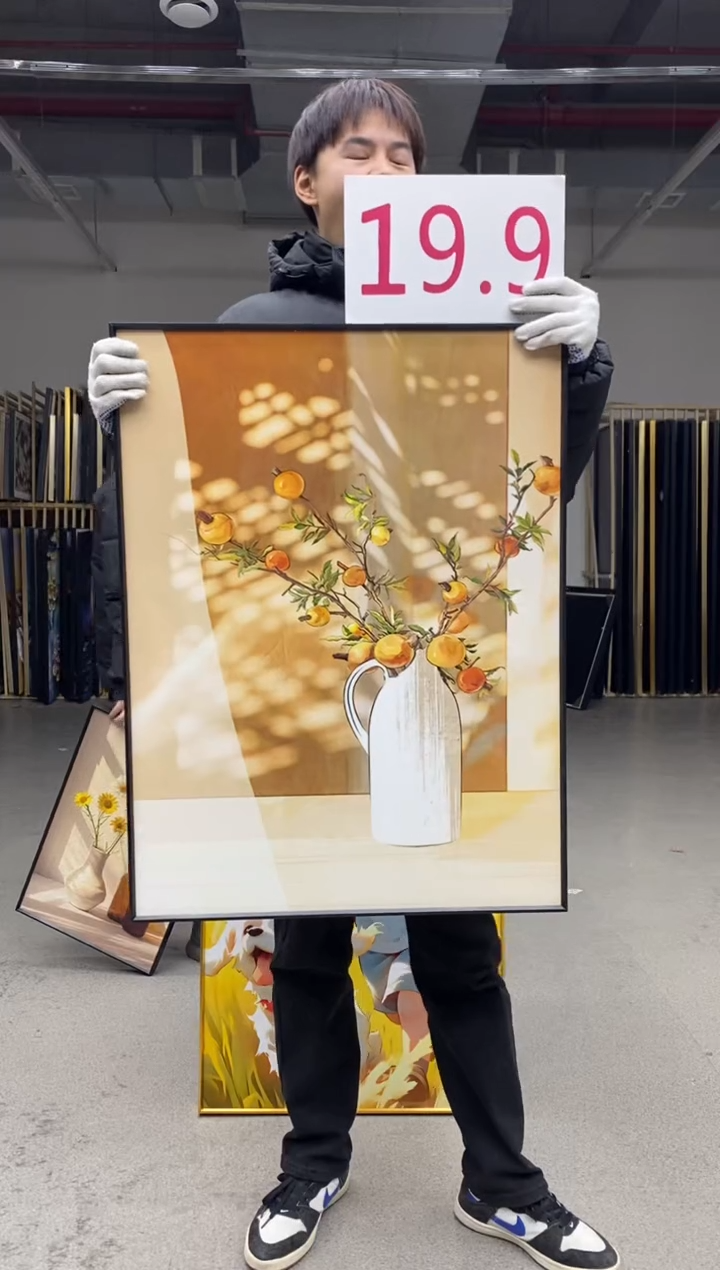 【闪购商品】竖款装饰画