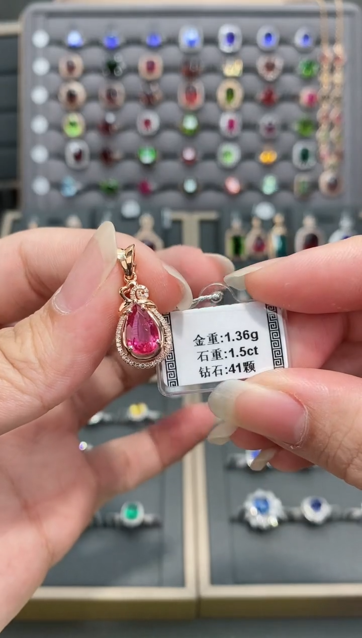 【闪购商品】碧玺颈饰18K金镶嵌1.5      