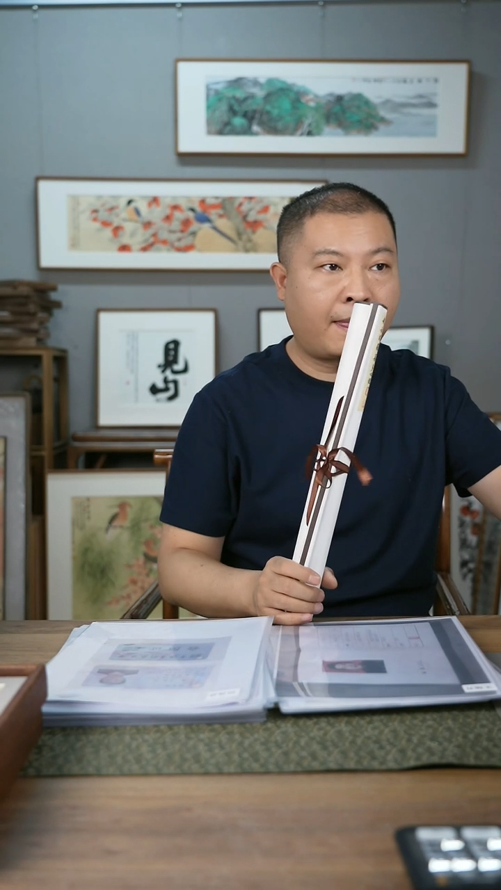 书法手书/绘同款作品-卷轴作品/底色底色不一