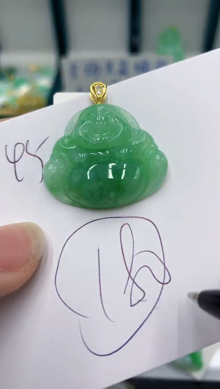 颈饰未镶嵌翡翠11111111111