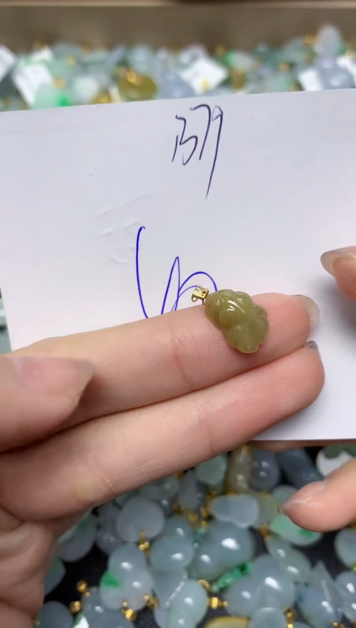 【闪购商品】翡翠颈饰18K金镶嵌 天然翡翠A货