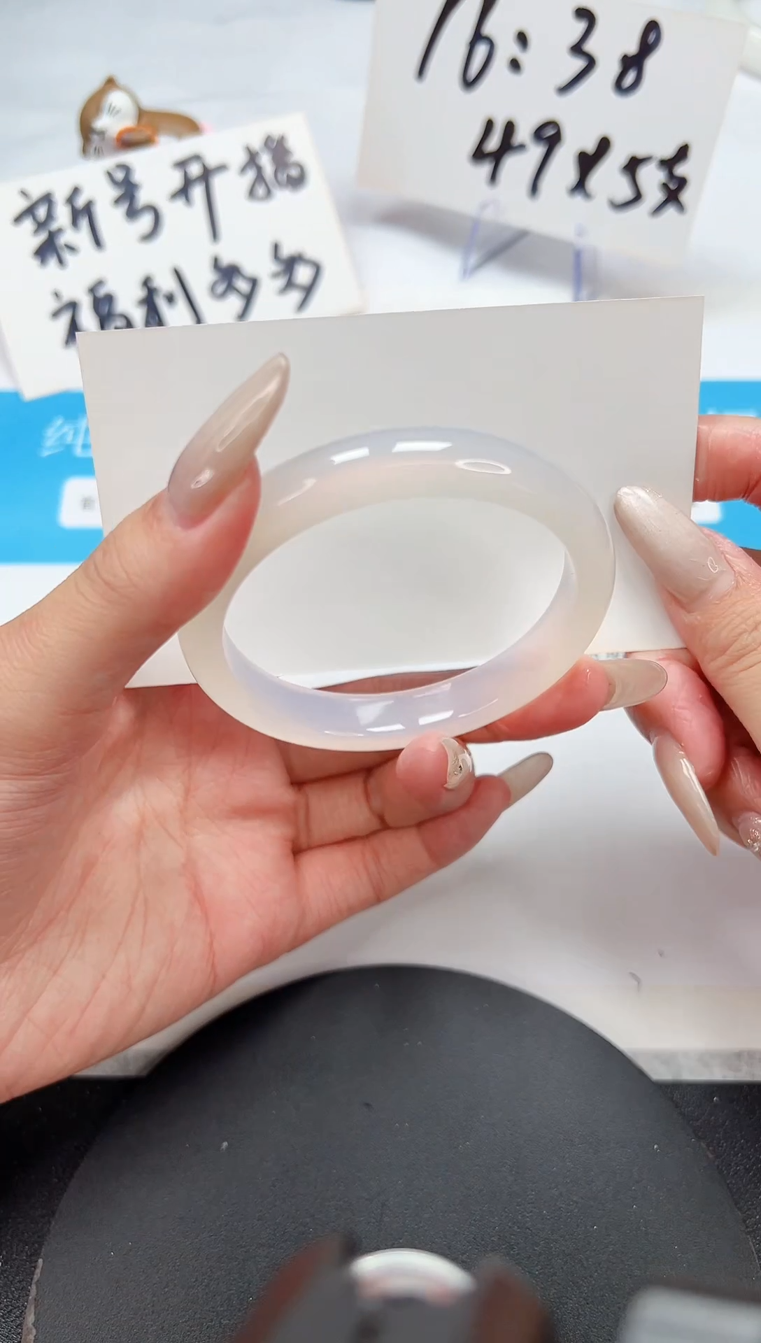 【闪购商品】石英质玉手镯未镶嵌A129-55.4