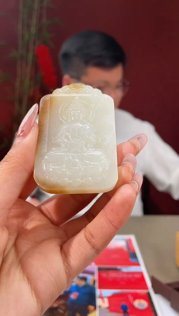 【闪购商品】定制和田玉多样性发货拍一发一 9097