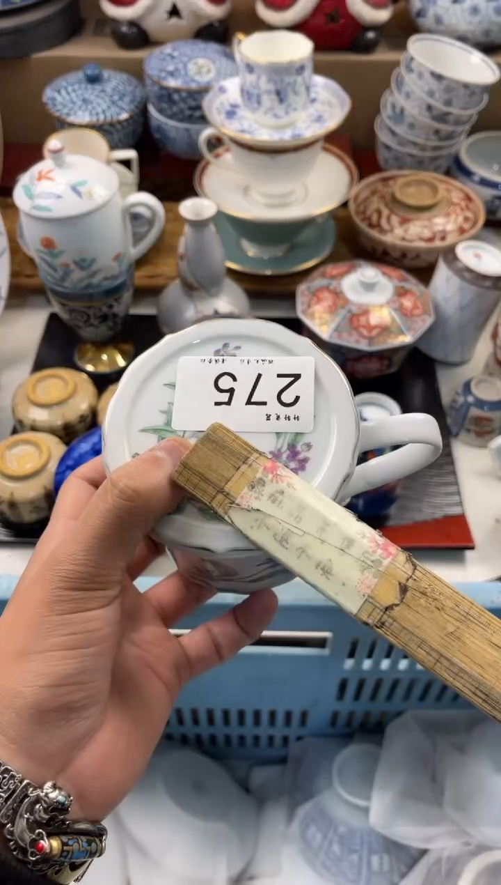 语*店铺名称 轩轩瓷器 闪购类型 定向 语昕