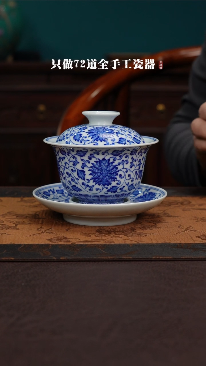 【闪购商品】景德镇手工手绘陶瓷