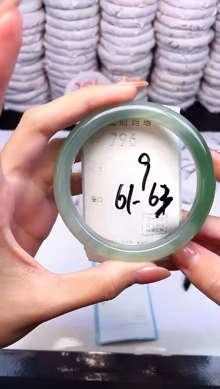 手镯玛瑙/玉髓未镶嵌796