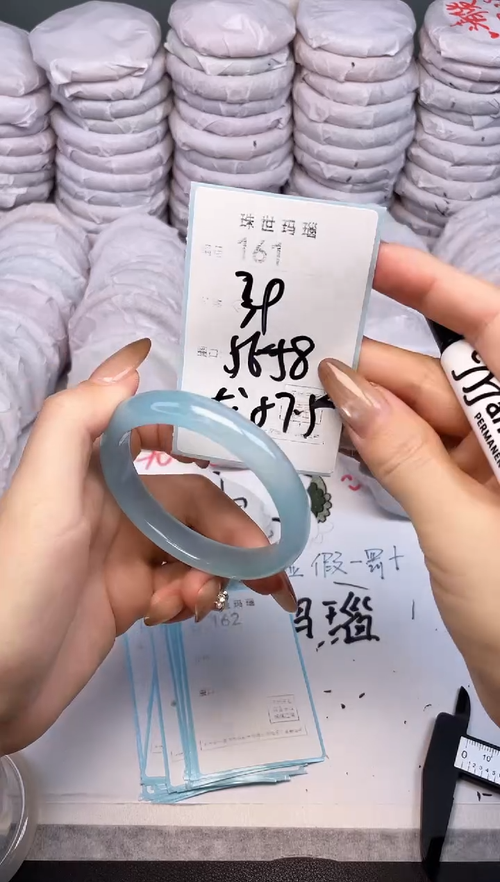 手镯玛瑙/玉髓未镶嵌161