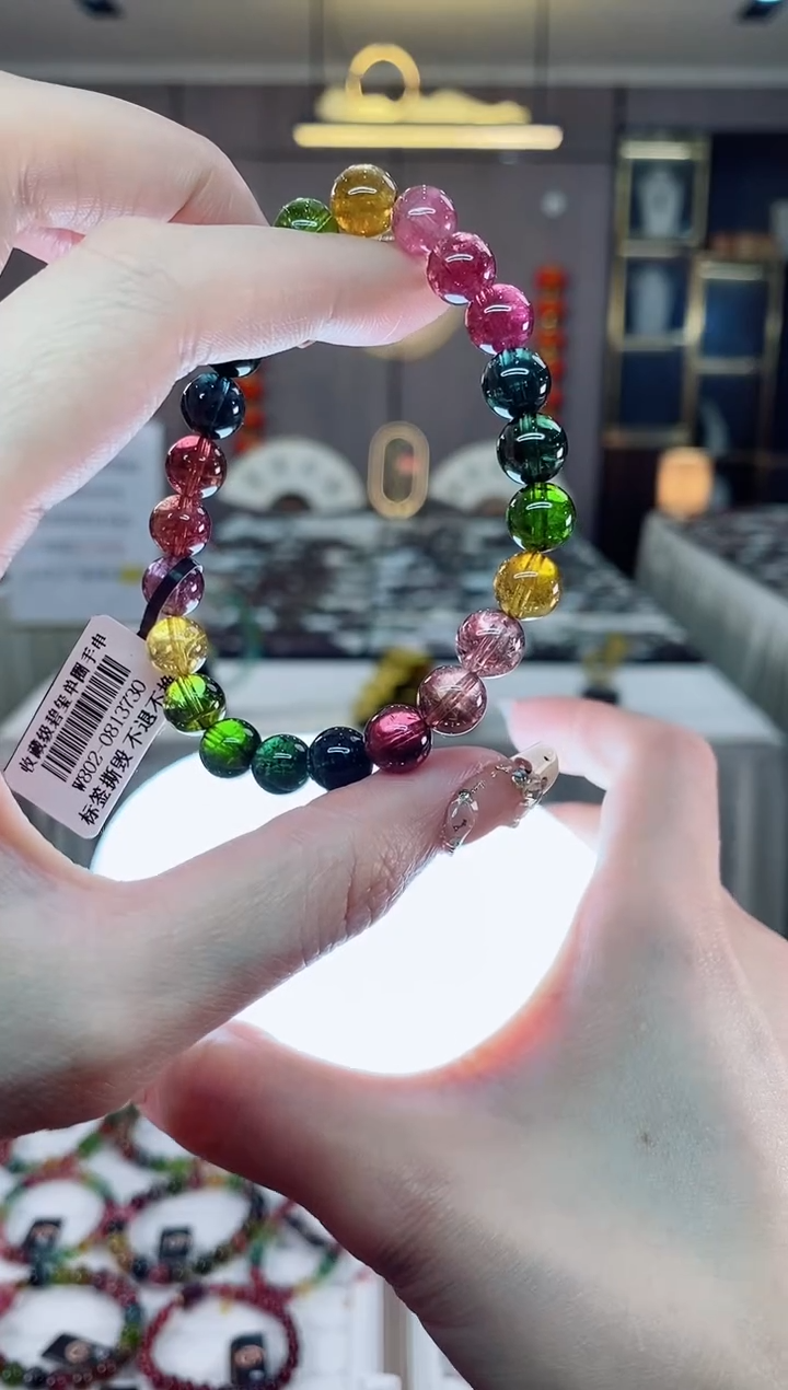 【闪购商品】单圈手串8mm+未镶嵌碧玺一物一证dan