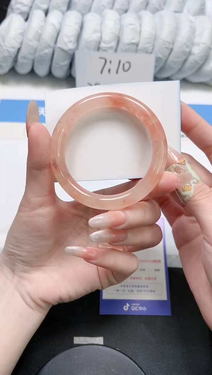 石英质玉未镶嵌手镯2-55.7桃花