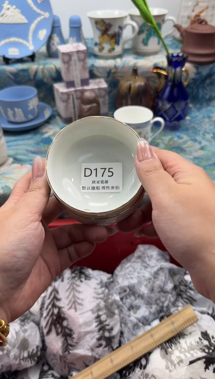 瓷片咿**吖瓷片瓷片   D175