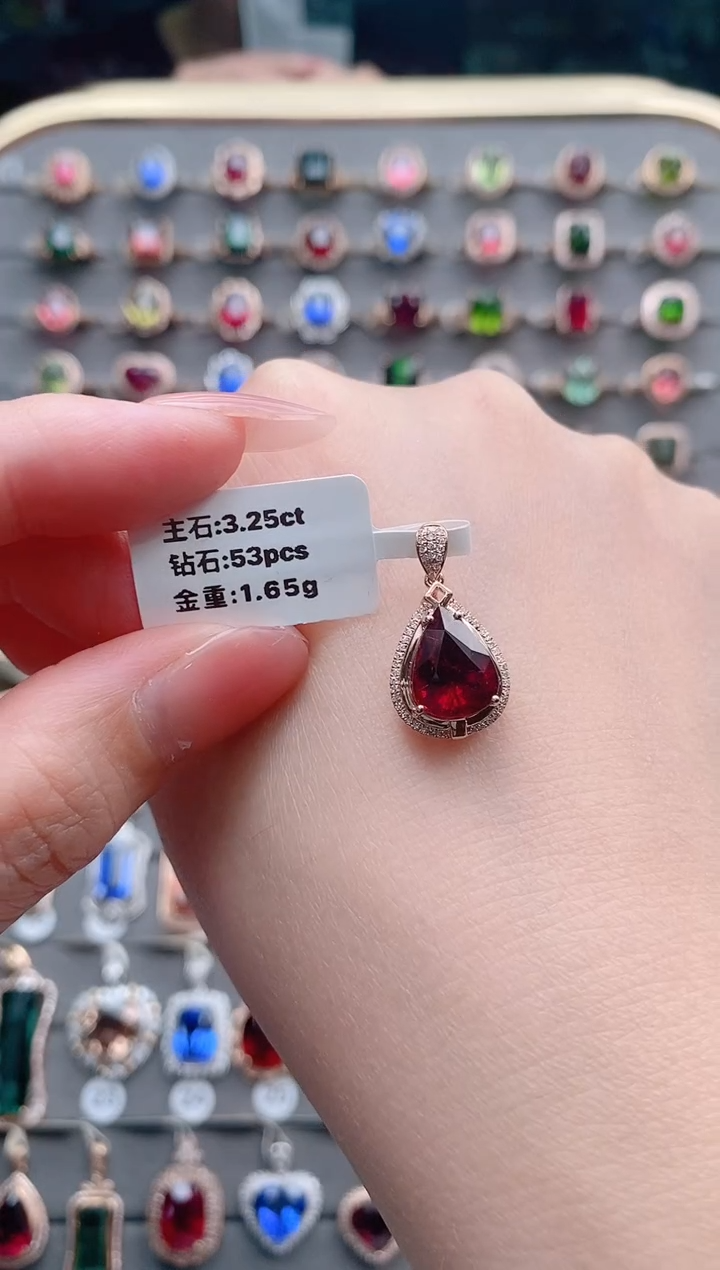 【闪购商品】碧玺吊坠(不含链)18K金镶嵌3.25克拉