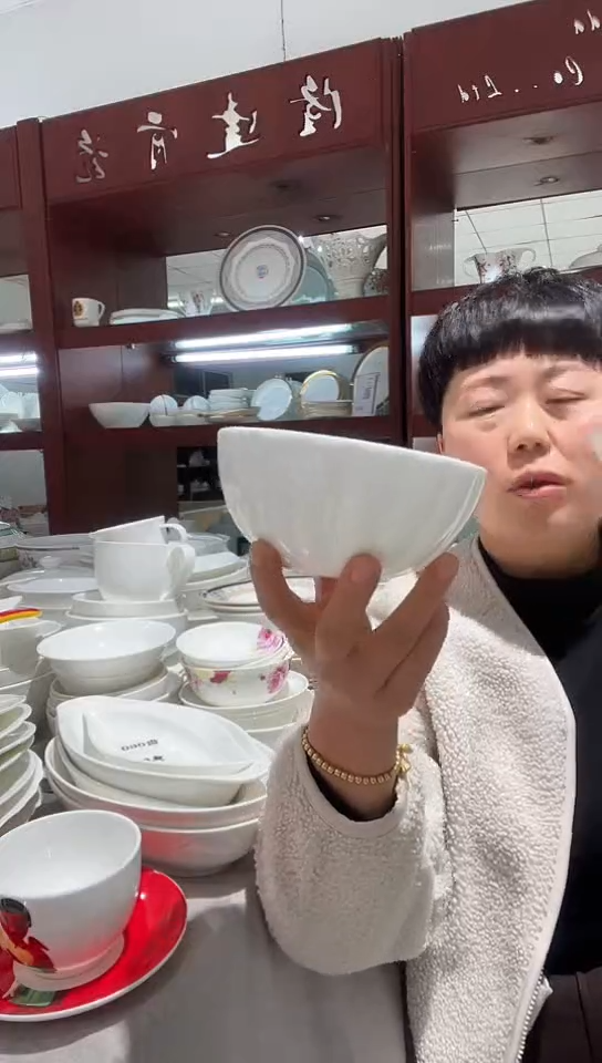 瓷5.5英寸碗帕锦4个