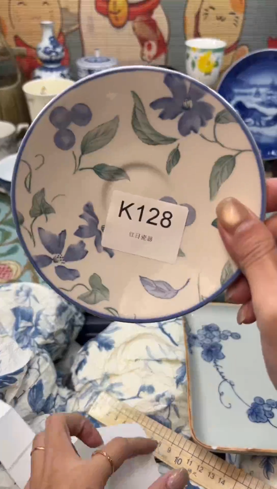 瓷片毛*     K128