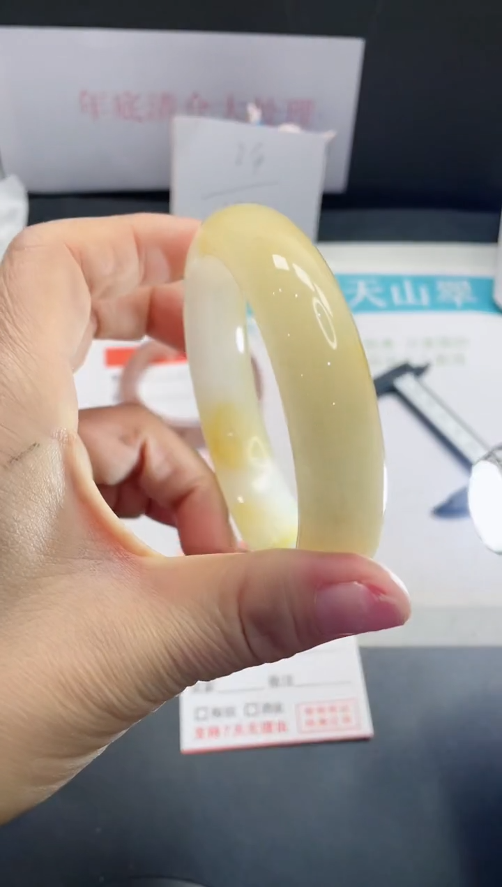 【闪购商品】石英质玉手镯未镶嵌83