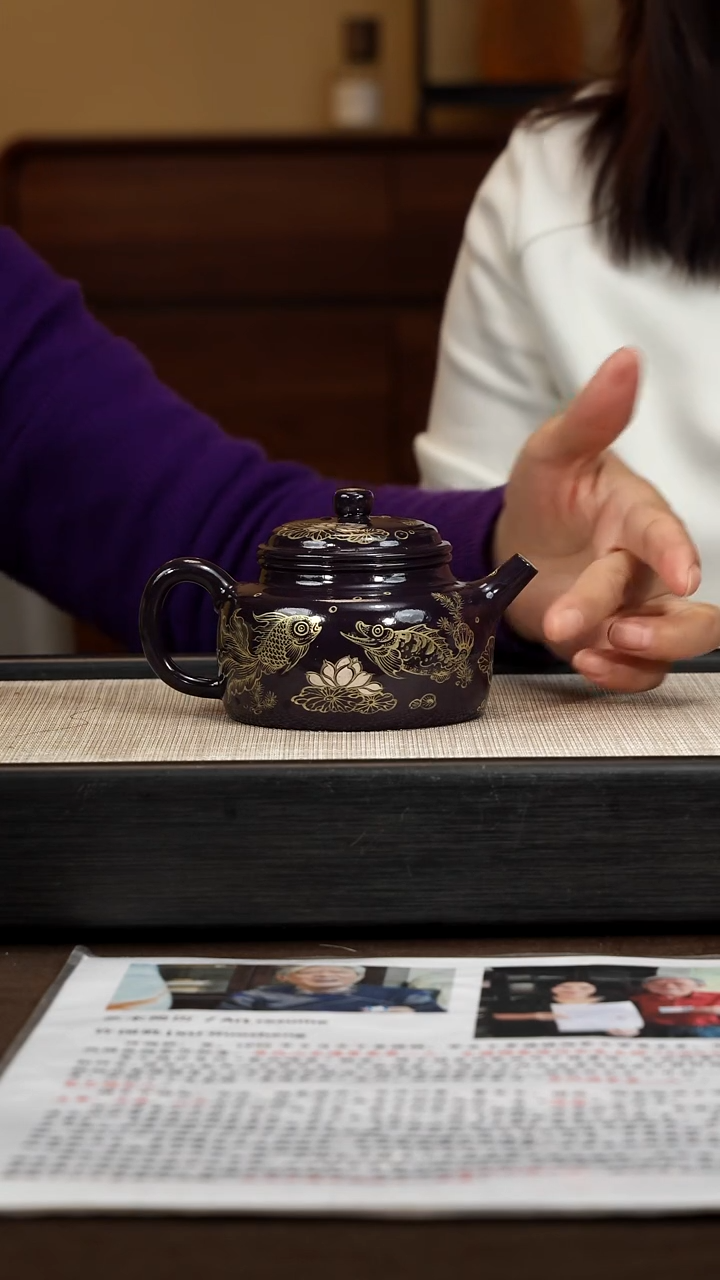 茶壶紫砂【P069】德钟  230c ZLM