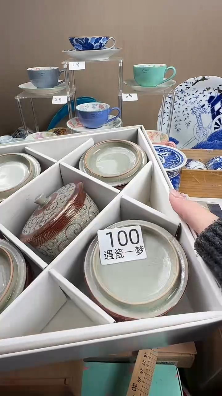瓷片用****3感谢您的支持选购！！