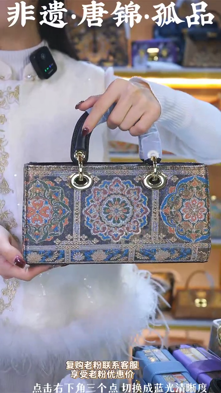 【闪购商品】织绣（76号）非遗真丝唐锦 横版戴妃