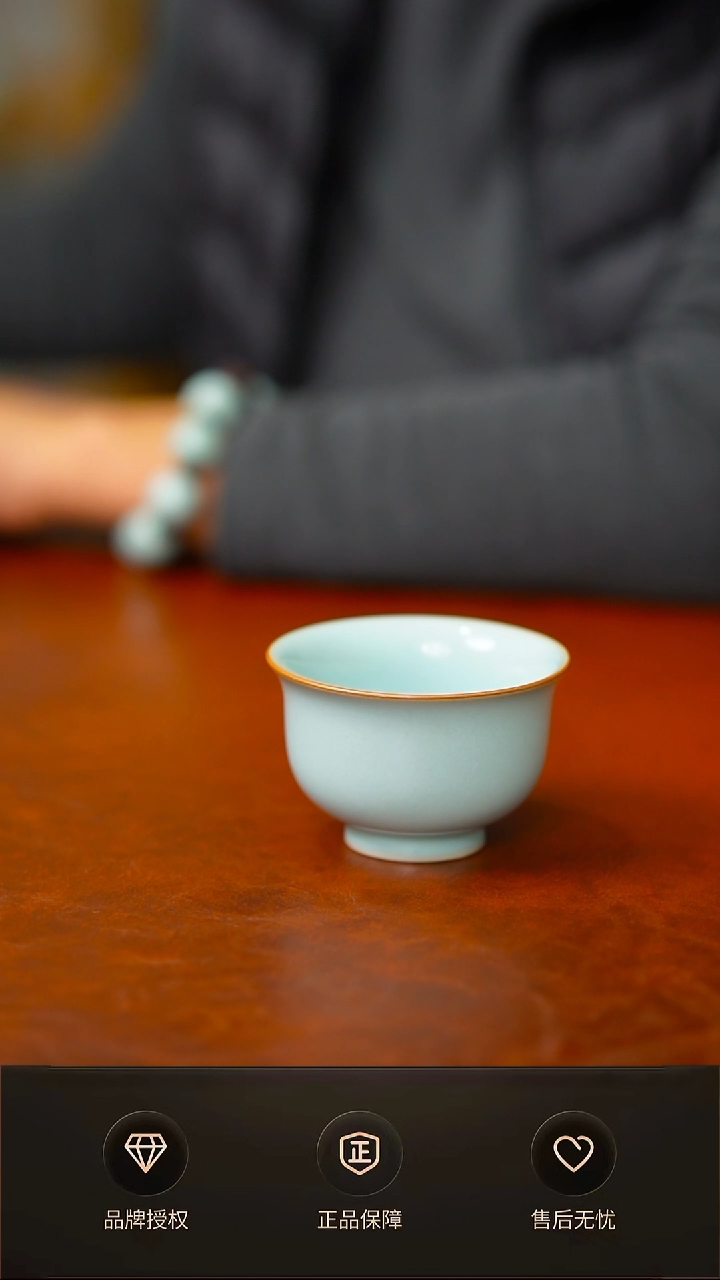 一级铜口小压手杯 礼盒 