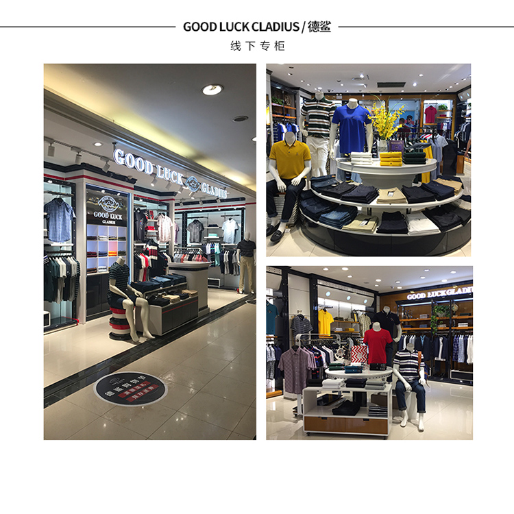 孤品男装高品质衣服裤子外套短袖看清楚下单BR13706-831