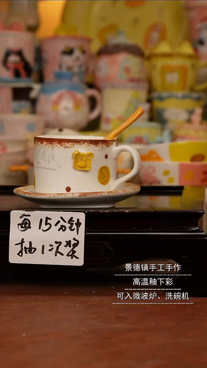 摆件陶默*景德镇一休瓷屋手作