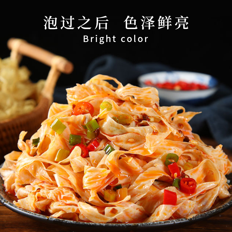 老豆皮丝/现货先发/炒菜人造肉干豆皮火锅麻辣烫