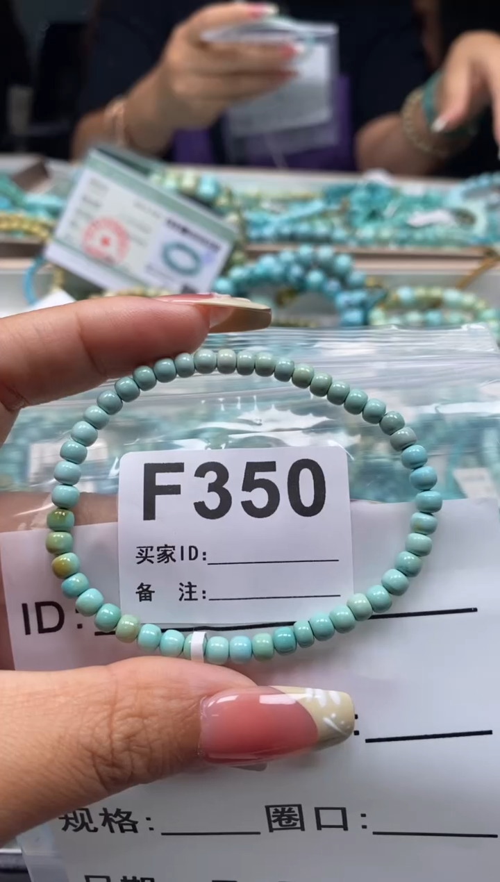 未镶嵌绿松石珠宝奇石.