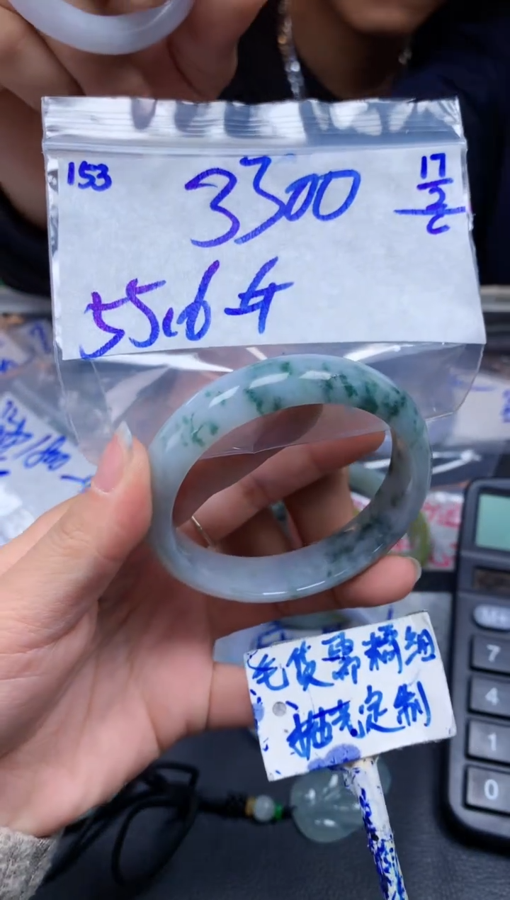 【闪购商品】定制翡翠未镶嵌153毛货需精细抛光手镯多样性拍一发一