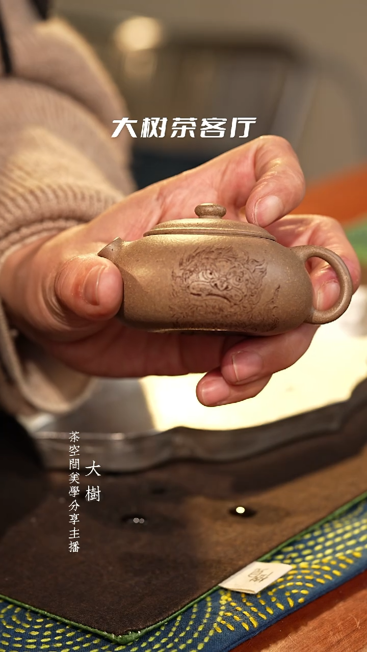 【闪购商品】万狮如意（西施）万狮如意（西施）