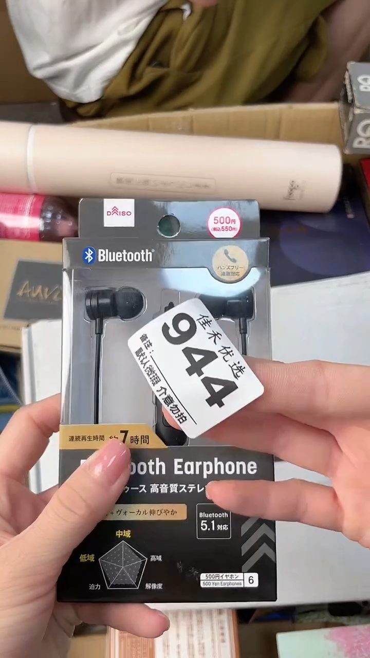 ？***色瓷器瓷器瓷器瓷器