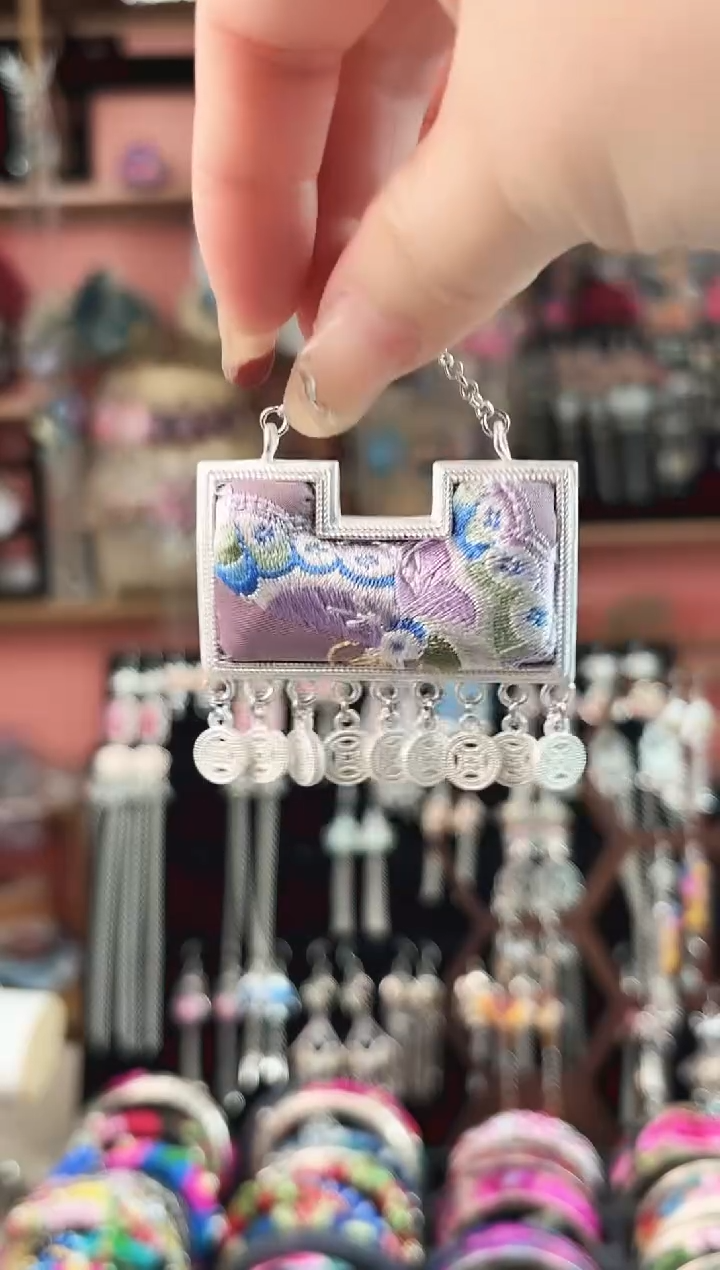 艺枝独绣手工饰品25