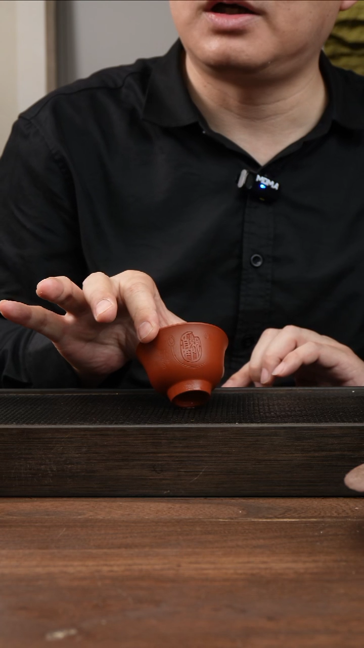 茶杯紫砂朱泥刻绘  斗笠杯 ！  