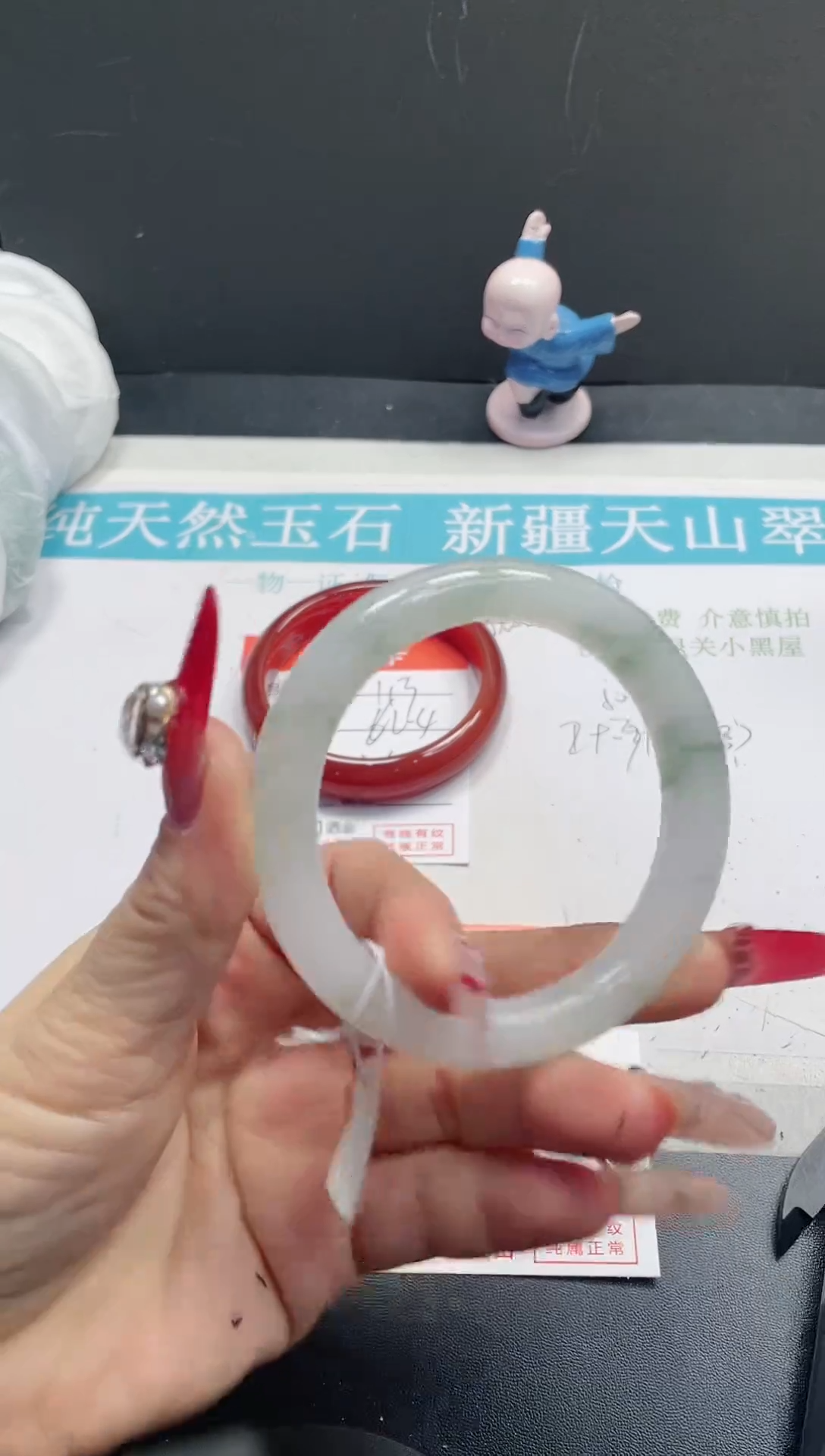 【闪购商品】石英质玉手镯未镶嵌114