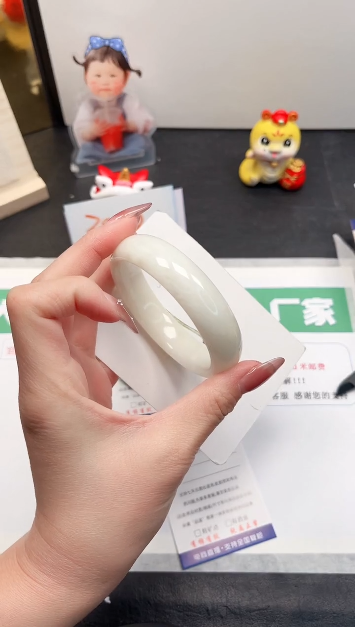 【闪购商品】和田玉手镯未镶嵌28-58