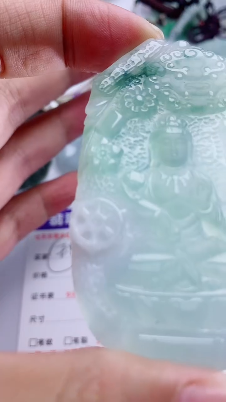 【闪购商品】翡翠吊坠(不含链)未镶嵌1