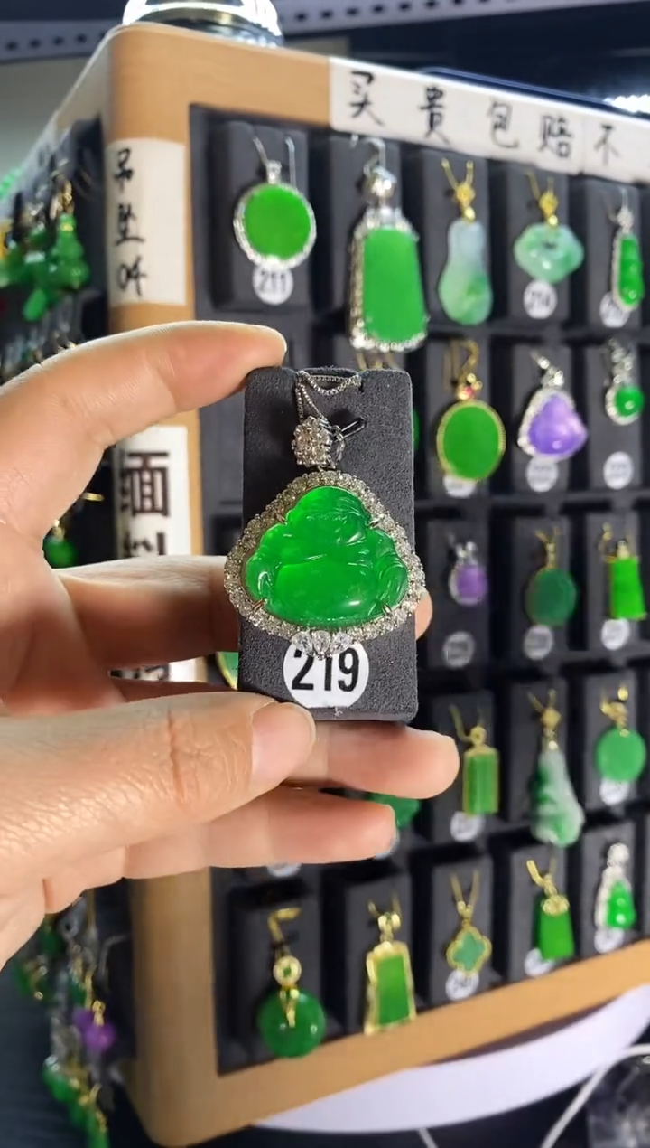 【闪购商品】翡翠颈饰银S925镶嵌219....