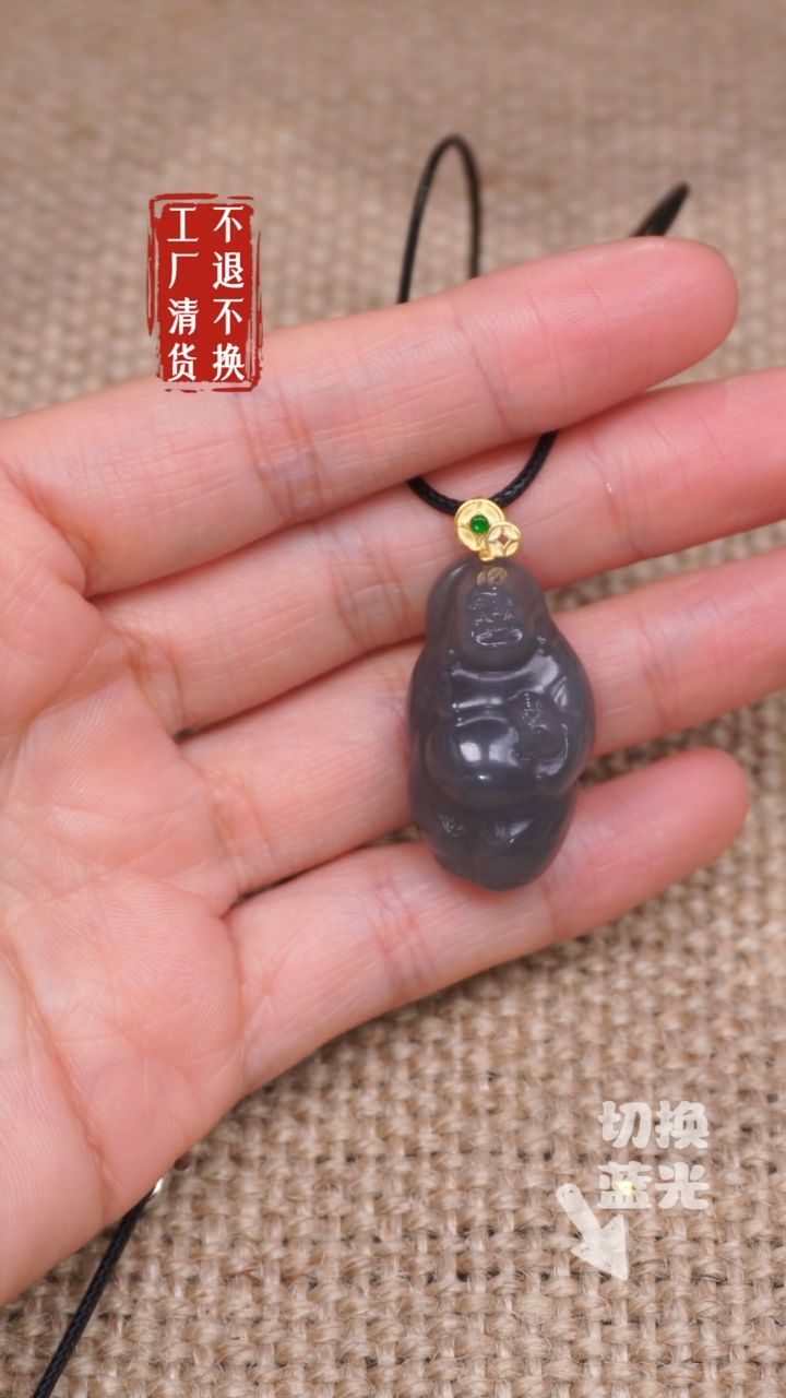 【闪购商品】和田玉挂件18K金镶嵌173工厂抛货不退不换