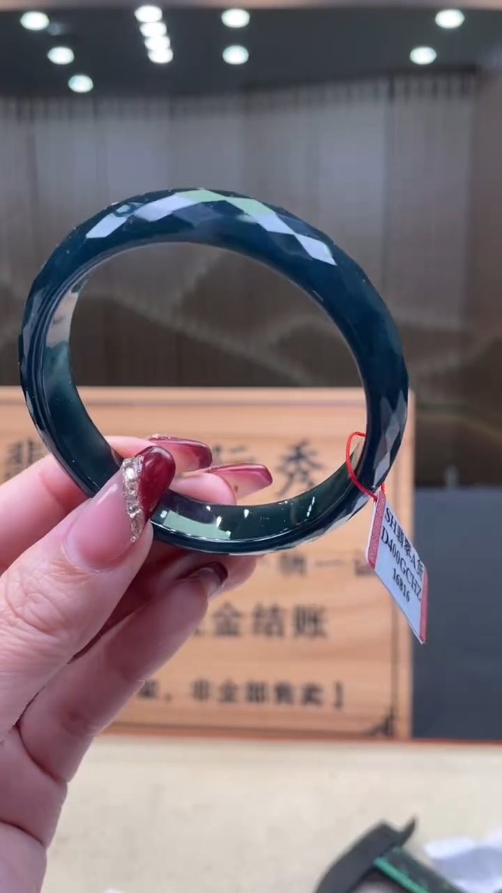 【闪购商品】定制翡翠未镶嵌       *720