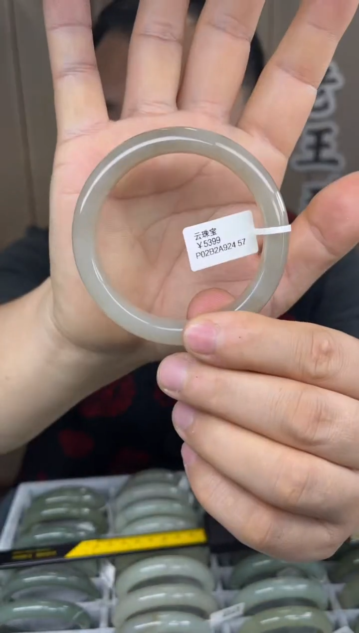 【闪购商品】和田玉手镯未镶嵌和田玉手镯-33